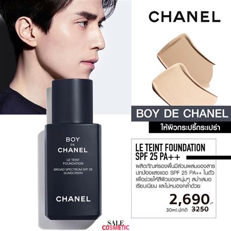 boy de chanel le teint foundation|chanel makeup for boys.